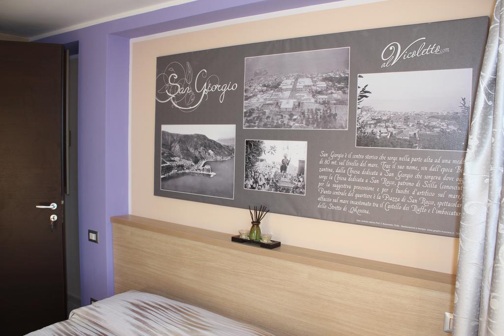 B&B Al Vicoletto 쉴라 객실 사진